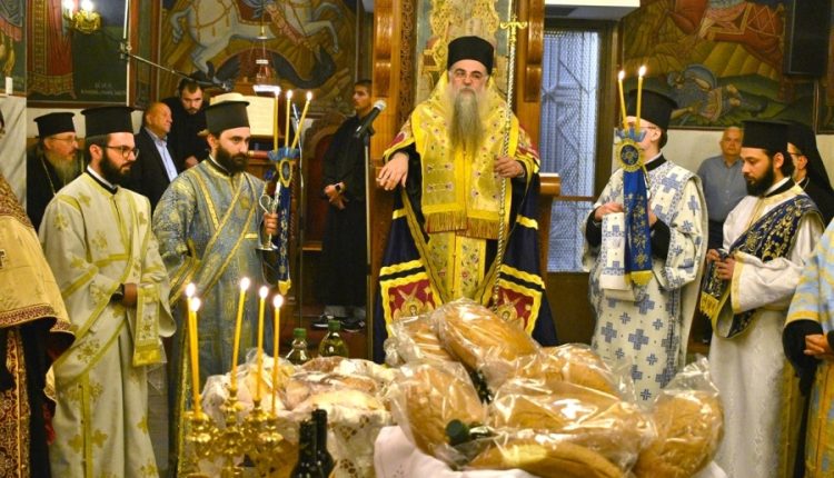 Μέγας-Πανηγυρικός-Εσπερινός-Ελευθερίων-Ιάσμου-2026