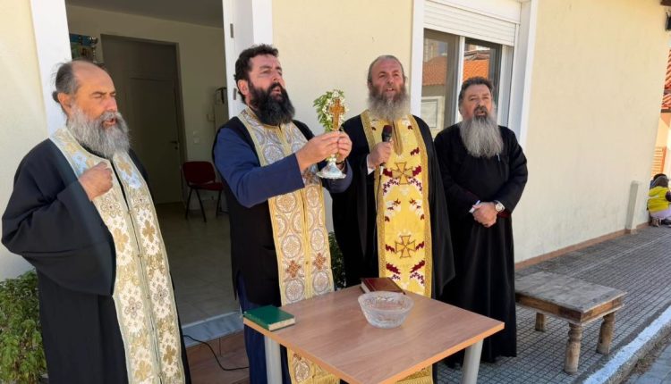 Αγιασμός-των-Κατηχητικών-Σχολείων-της-Μητροπόλεως-Αλεξανδρουπόλεως