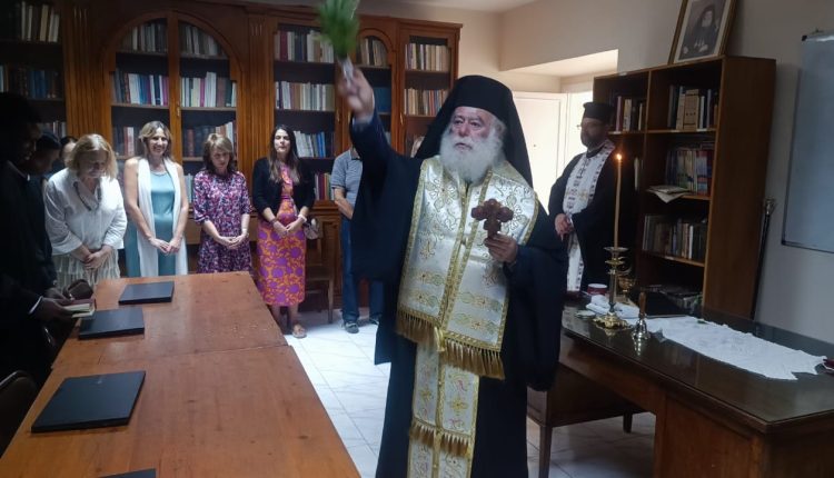 Αγιασμός-από-τον-Πατριάρχη-Αλεξανδρείας-για-την-έναρξη-του-νέου-ακαδημαϊκού-έτους-στη-Σχολή-“Άγιος-Αθανάσιος”