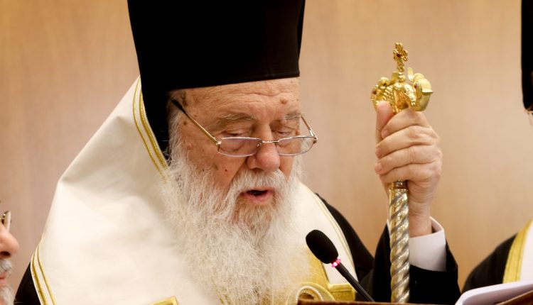 Αρχιεπίσκοπος-στην-Ιεραρχία:-“Τα-σύγχρονα-ποιμαντικά-ζητήματα-δεν-αντιμετωπίζονται-μεμονωμένα,-αλλά-εντός-της-κοινής-ευθύνης”