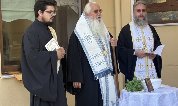 Αγιασμός-στο-Κέντρο-Διημέρευσης-και-Ημερήσιας-Φροντίδος-ΑΜΕΑ-“Ειδική-Παιδεία”-της-ΙΜ.-Θηβών