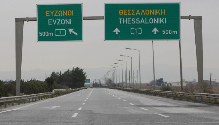 Κεντρική-Οδός:-Μακράς-διάρκειας-κυκλοφοριακές-ρυθμίσεις-σε-ισχύ-στον-ΑΘΕ-λόγω-εκτέλεσης-εργασιών-ασφαλτόστρωσης