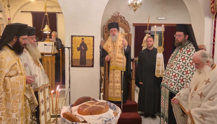 Πανήγυρις-Ιερού-Ναού-Αγίου-Αποστόλου-Θωμά-Αμαρουσίου