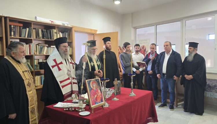 Αγιασμός-στη-Σχολή-Βυζαντινής-Μουσικής-στη-Γαλάτιστα