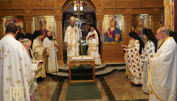 Το-ετήσιο-Μνημόσυνο-του-Αρχιμανδρίτου-Συμεών-Κραγιόπουλου-στο-Ιερό-Ησυχαστήριο-Αγίας-Τριάδος-Πανοράματος