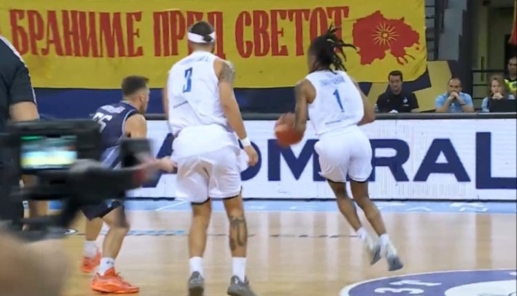 Ηρακλής:-Καταγγελία-για-το-προκλητικό-πανό-των-Σκοπιανών,-ενημερώθηκε-και-η-ελληνική-πρεσβεία