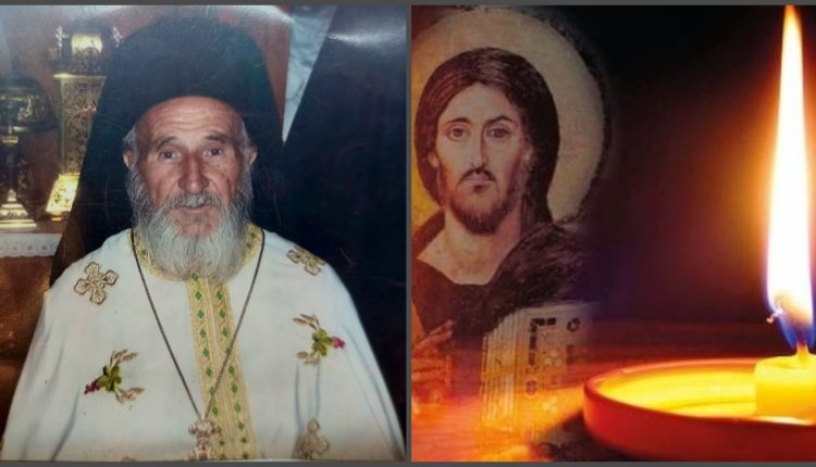 Εκοιμήθη-ο-Αρχιμανδρίτης-Χρυσόστομος-Γιόντζας