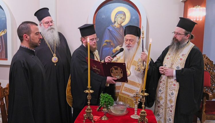 25-χρόνια-στον-αέρα-ο-“Παύλειος-Λόγος-90,2-fm”-της-ΙΜ.-Βεροίας