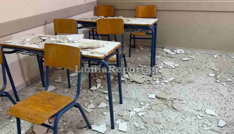 Ατύχημα-σε-σχολείο-στη-Λαμία:-Έπεσαν-σοβάδες-στο-κεφάλι-μαθητών-την-ώρα-που-έκαναν-μάθημα