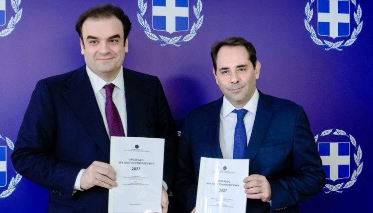 Προϋπολογισμός-2027:-Ισχυρή-ανάπτυξη,-μείωση-της-ανεργίας-και-αποκλιμάκωση-του-πληθωρισμού