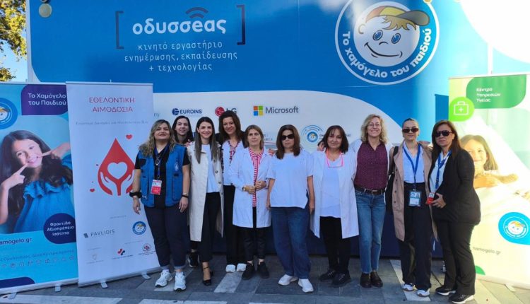 Εθελοντική-αιμοδοσία-στη-Δράμα-από-την-ΠΑΥΛΙΔΗΣ-ΑΕ.-ΜΑΡΜΑΡΑ-–-ΓΡΑΝΙΤΕΣ-και -«Το-Χαμόγελο-του-Παιδιού»
