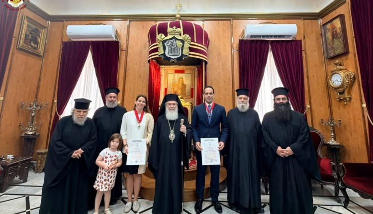 Τιμητική-διάκριση-σε-δύο-Έλληνες-διπλωμάτες-από-τον-Πατριάρχη-Ιεροσολύμων