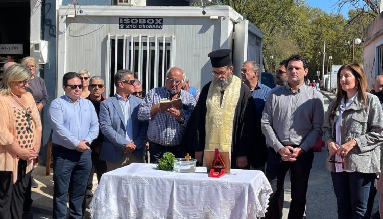 Αγιασμός-της-εμποροπανηγύρεως-Αυλωναρίου