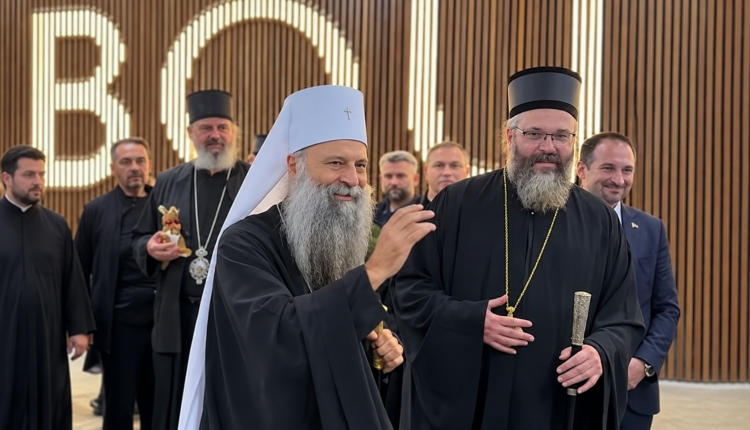 Θερμή-υποδοχή-του-Πατριάρχη-Σερβίας-στη-Μελβούρνη