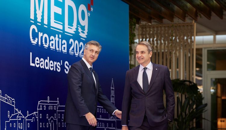 Κ.-Μητσοτάκης-στην-med9:-Η-Ευρώπη-να-στηρίξει-πολίτες-και-επιχειρήσεις