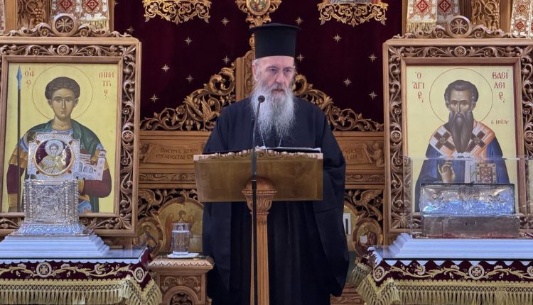 «ΔΗΜΗΤΡΙΑ-2026»:-Ο-Ναυπάκτου-Ιερόθεος-μίλησε-για-τον-σύγχρονο-εμπειρικό-θεολόγο,-Γέροντα-Αναστάσιο-Κουδουμιανό