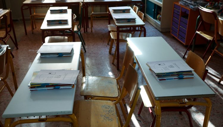 ΚΕΠΕ:-Υποχωρούν-οι-επιδόσεις-μαθητών,-αυξάνονται-οι-ανισότητες-στην-εκπαίδευση
