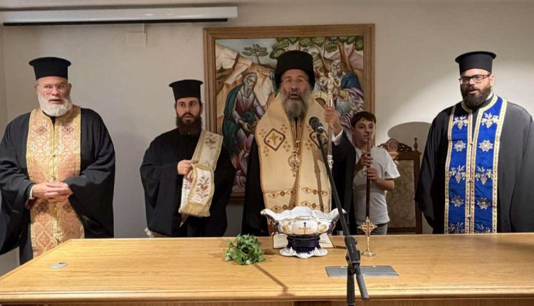Αγιασμός-στις-Σχολές-Αγιογραφίας-και-Ψηφιδωτού-της-Μητροπόλεως-Ρεθύμνης