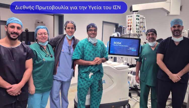 Ξεκίνησε-τη-λειτουργία-το-«Τμήμα-Ρομποτικής-Χειρουργικής-και-Εκπαίδευσης»-στο-«Αττικόν»