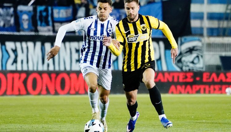 stoiximan-super-league:-Ανακοινώθηκε-η-αναβολή-του-Ατρόμητος-–-ΑΕΚ