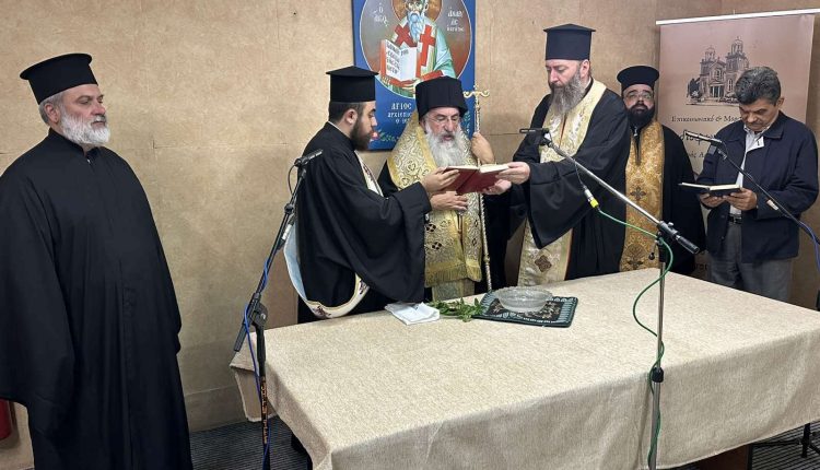 Αγιασμός-από-τον-Αρχιεπίσκοπο-Ευγένιο-στον-Ρ/Σ-της-Ιεράς-Αρχιεπισκοπής-Κρήτης