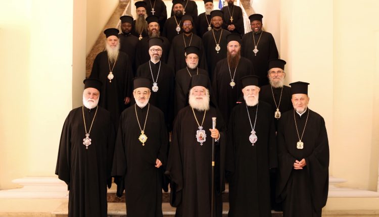 Το-όραμα-και-η-αποστολή-του-Πατριαρχείου-Αλεξανδρείας-στο-επίκεντρο-της-Ενδημούσας-Ιεράς-Συνόδου