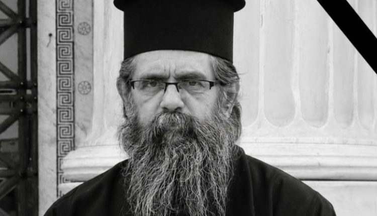 Εκοιμήθη-ο-πολυγραφότατος-και-ευγενής-κληρικός-της-Λευκάδας,-Πρωτοπρεσβύτερος-Γεράσιμος-Ζαμπέλης
