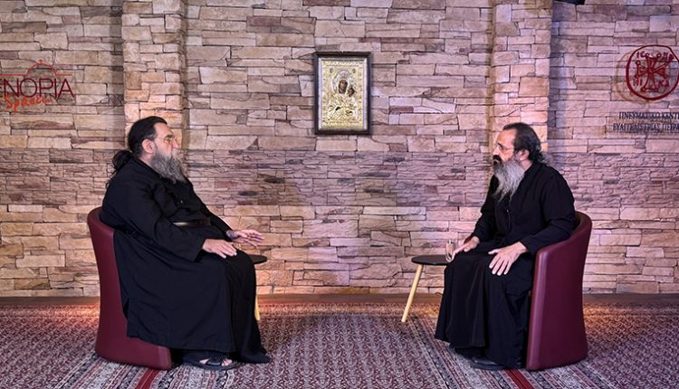 «Άνθρωποι-Τα-δώρα-του-Θεού-στην-πορεία-της-ζωής-μας»:-Συζήτηση-με-τον-π.-Ευάγγελο-Παπανικολάου-στο-«ΕΝΟΡΙΑ-εν-δράσει…»