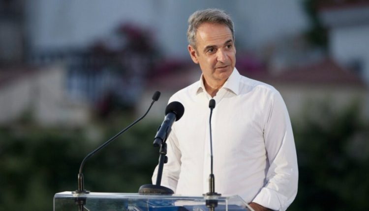 Κυρ.-Μητσοτάκης:-Η-Ελλάδα-μπορεί-να-προσελκύει-ξένους-επενδυτές-με-αξιοπιστία