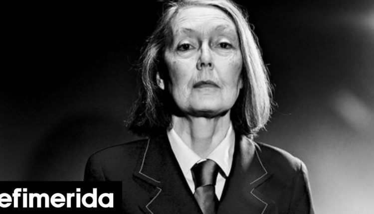 anne-carson:-Ξεφυλλίζουμε-τρία-βιβλία-της-Νομπελίστριας-Πότε-κυκλοφορεί-η-νέα-έκδοση-στα-Ελληνικά