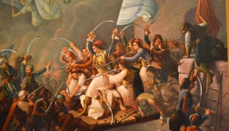 Επιστημονικό-Συνέδριο-με-κεντρικό-θέμα:-«Μεσολόγγι-1826-2026:-Τόπος-Θυσίας-και-Οικουμενικό-Σύμβολο-Ελευθερίας»
