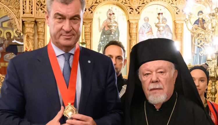Η-Μητρόπολη-Γερμανίας-βράβευσε-τον-Πρωθυπουργό-της-Βαυαρίας