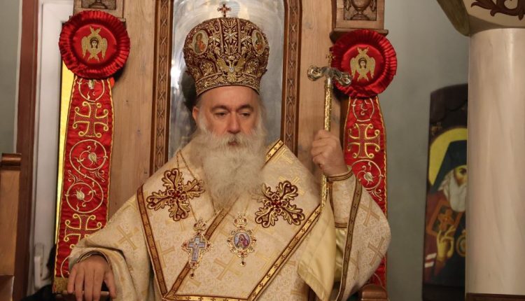 Επέτειος-Εκλογής-του-Μητροπολίτου-Κορίνθου-Παύλου
