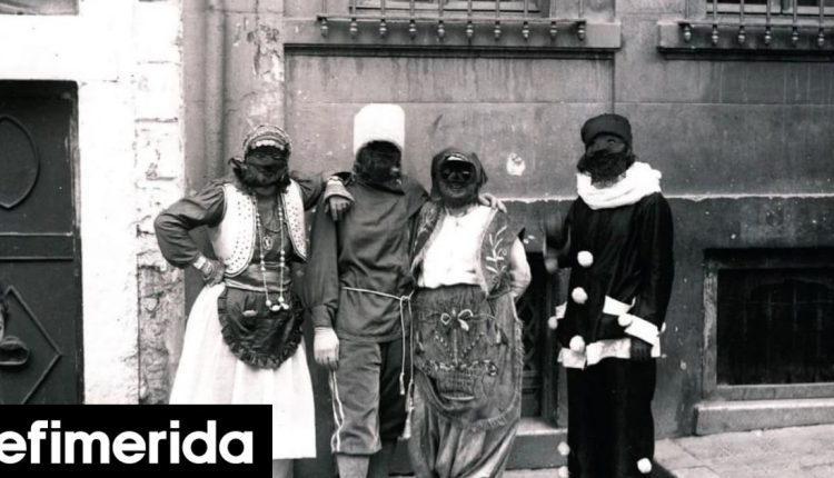 Δύο-νέες-εκθέσεις-στο-ΕΜΣΤ:-Οι-αντιφάσεις-του-κοσμοπολιτισμού-στην-ΝΑ-Μεσόγειο-[εικόνες]