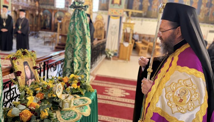 Μητροπολίτης-Κιλκισίου:-Διά-των-Αγίων-φτάνουμε-στον-Χριστό