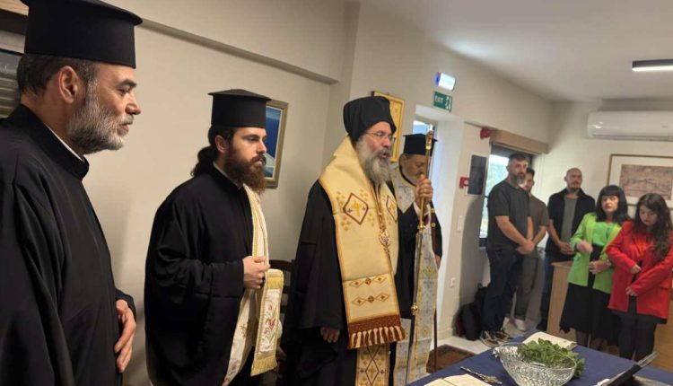 Αγιασμός-στη-Σχολή-Εκκλησιαστικής-Βυζαντινής-Μουσικής-της-Μητροπόλεως-Ρεθύμνης-και-Αυλοποτάμου