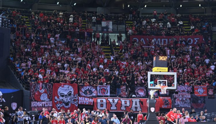 Θύρα-7:-«Καταδικάζουμε-φθορές-και-συνθήματα,-διαφωνούμε-με-την-ΚΑΕ-Ολυμπιακός-στο-σημείο-που-υποκαθιστά-τις-αρχές»