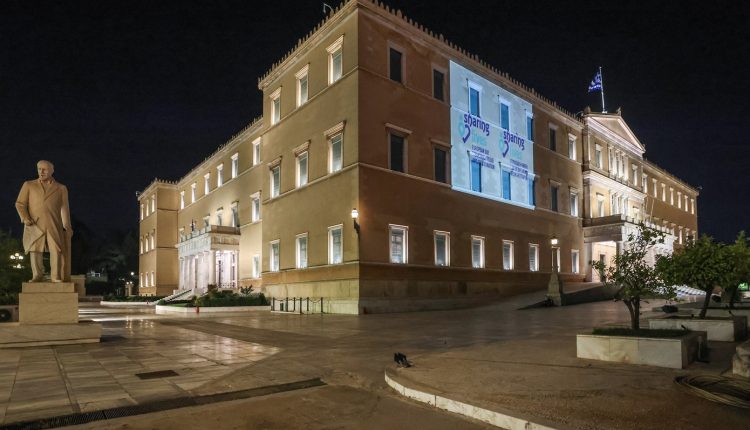 Η-Βουλή-των-Ελλήνων-φωταγωγήθηκε-για-την-Παγκόσμια-Ημέρα-Δωρεάς-Οργάνων-και-Ιστών