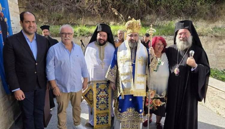 Δεκαετής-επέτειος-των-Εγκαινίων-του-Ιερού-Ναού-Αγίου-Λουκά-του-Ιατρού-στην-οικία-Ραπτάκη