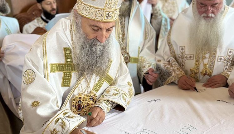 Ο-Πατριάρχης-Πορφύριος-εγκαινίασε-την-εκκλησία-του-Αγίου-Πρωτομάρτυρος-και-Αρχιδιακόνου-Στεφάνου-στο-Κίζμπορι