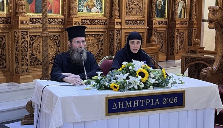 Η-Γερόντισσα-Παρακλήτη-της-Ιεράς-Σκήτης-Αγίας-Μαρίας-Μαγδαληνής-Λητής-Λαγκαδά-στα-«ΔΗΜΗΤΡΙΑ-2026»