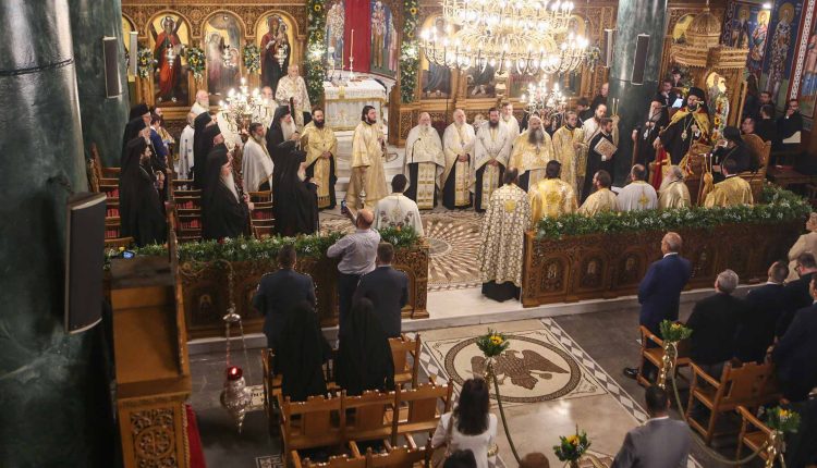 Πολυαρχιερατικός-Εσπερινός-Ονομαστηρίων-Μητροπολίτη-Φθιώτιδος-Συμεών