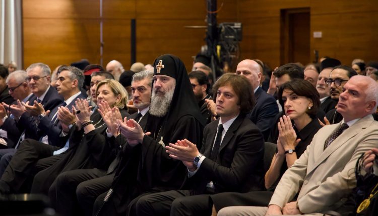 «Θεός,-Πατρίδα,-Άνθρωπος»:-Διεθνές-Συμπόσιο-στην-Τιφλίδα-για-1700-χρόνια-Χριστιανισμού-στη-Γεωργία