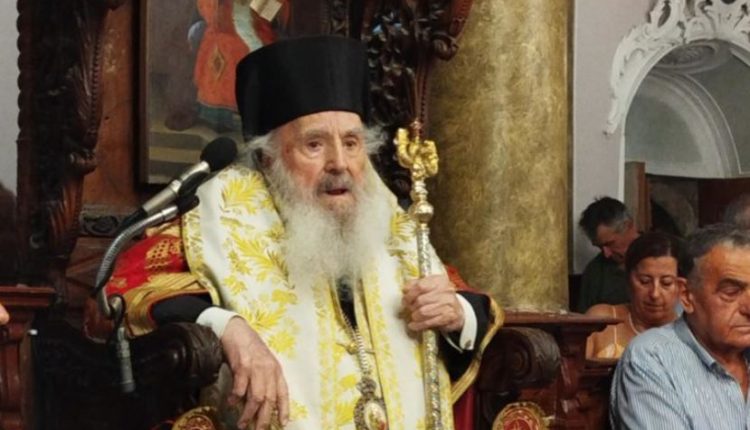 ΕΚΤΑΤΟ:-Παραιτήθηκε-ο-Μητροπολίτης-Μηθύμνης-Χρυσόστομος