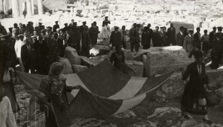 Σαν-σήμερα-πριν-82-χρόνια:-“Από-της-πρωίας-αι-Αθήναι-ήσαν-ελεύθεραι”