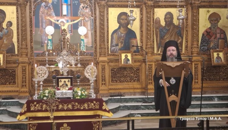 Αφιερωμένος-στο-κατά-Μάρκον-Άγιο-Ευαγγέλιο-ο-φετινός-κύκλος-των-εσπερινών-συνάξεων-σε-Αγρίνιο-και-Μεσολόγγι