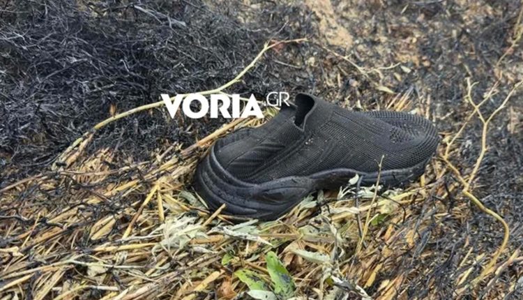 Ήταν-αγνοούμενη-η-γυναίκα-που-βρέθηκε-χωρίς-της-αισθήσεις-της-σε-πυρκαγιά-στη-Θεσσαλονίκη-–-Άναψε-φωτιά-για-να-ζεσταθεί