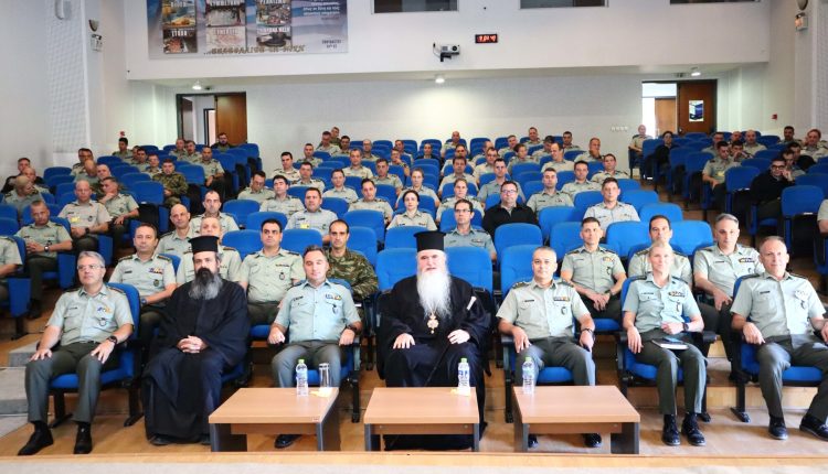 Ο-Μητροπολίτης-Καλαμαριάς-Ιουστίνος-στη-Σχολή-Πολέμου-Στρατού-Ξηράς