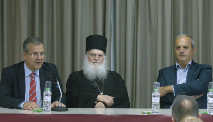 Ομιλία-Γέροντος-Εφραίμ-στη-Θεολογική-Σχολή-Αθηνών-(ΒΙΝΤΕΟ)