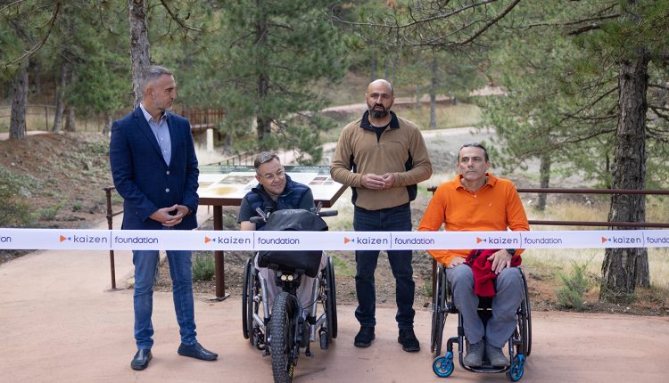 Το-kaizen-foundation-εγκαινιάζει-το-πρώτο-Μονοπάτι-Προσβασιμότητας-σε-Εθνικό-Δρυμό-της-χώρας